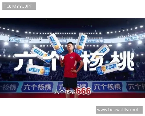 南京乒乓球队快攻战术解析与发展趋势探讨