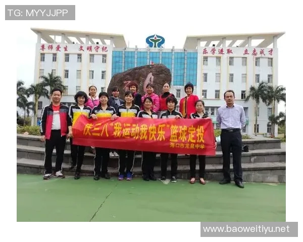 英超篮球纪实重庆篮球队转型之路的挑战与机遇分析 英超篮球纪实重庆篮球队转型之路的挑战与机遇分析