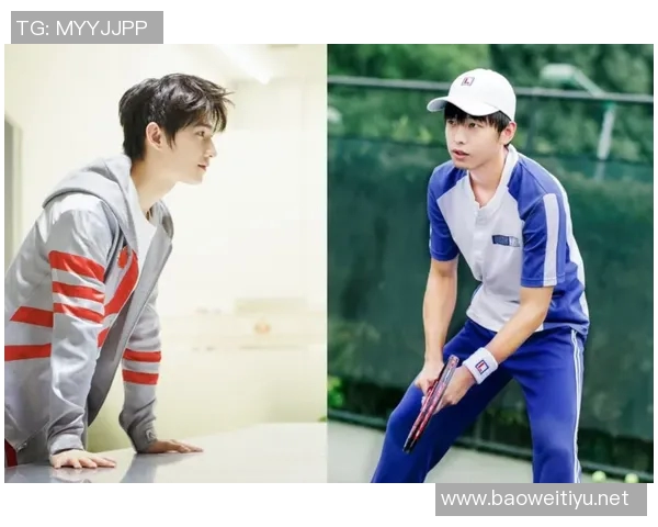 王丽专访：从青涩少女到网球明星的奋斗与成长之路