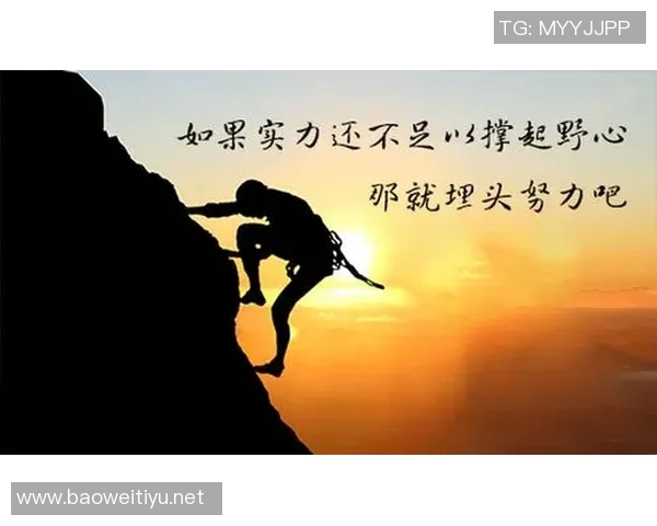 今年运动数据职业联赛分析V5在比赛中展现的丰富经验与战术执行力 今年运动数据职业联赛分析V5在比赛中展现的丰富经验与战术执行力