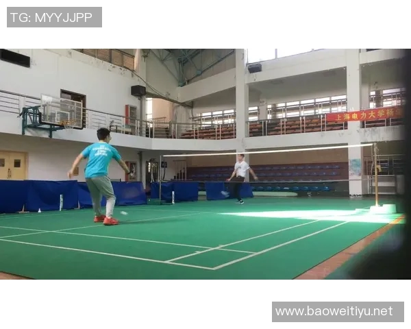 实时新闻上海羽毛球队盯防策略解析与战术运用探讨 实时新闻上海羽毛球队盯防策略解析与战术运用探讨