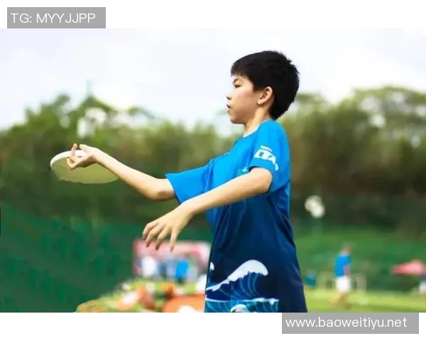 2026年3月份新闻从零基础到飞盘达人全面提升耐力的实用指南与训练技巧 2026年3月份新闻从零基础到飞盘达人全面提升耐力的实用指南与训练技巧